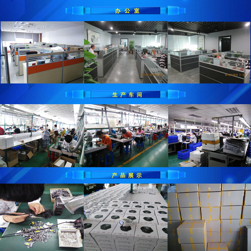 智能手机与智能手表的创新融合 工厂直销X60系列与护宝星电信版CDMA智能手表全面解析